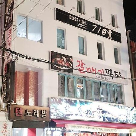 Guesthouse 710 In Haeundae Busan Ngoại thất bức ảnh