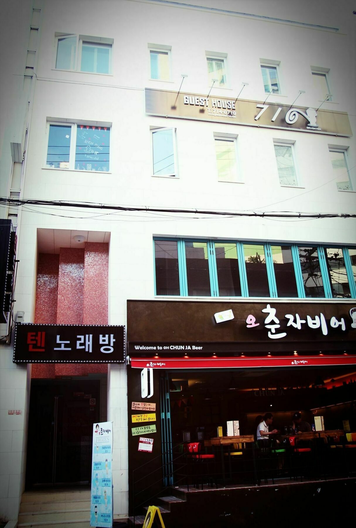 Guesthouse 710 In Haeundae Busan Ngoại thất bức ảnh